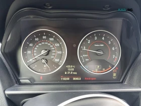 BMW 235 M* АвтоКредит* (ЦЕНА ДО БГ) - 12700 € - 87432098 9 | Car24.bg BMW 235 M* АвтоКредит* (ЦЕНА ДО БГ) - 12700 € - 87432098 9