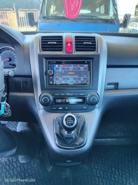 Honda Cr-v - 7000 € / 13690.81 лв. - 12064155 7 | Car24.bg Honda Cr-v - 7000 € / 13690.81 лв. - 12064155 7