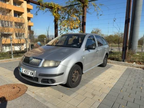 Skoda Fabia - Car24.bg Skoda Fabia