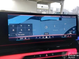 BMW i5 M60 xDrive Touring - 152000 лв. / 77716.37 € - 62914622 13 | Car24.bg BMW i5 M60 xDrive Touring - 152000 лв. / 77716.37 € - 62914622 13