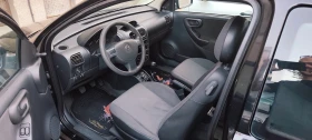 Opel Corsa - 880 € / 1721.13 лв. - 18902916 16 | Car24.bg Opel Corsa - 880 € / 1721.13 лв. - 18902916 16
