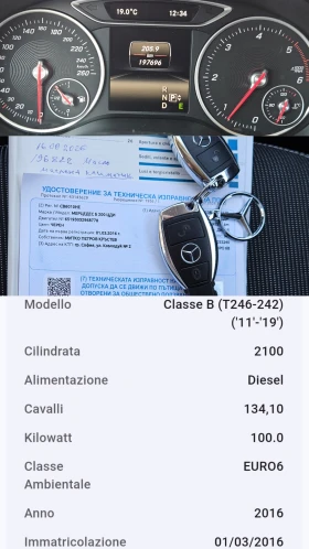 Mercedes-Benz B 200 AMG/7ск/CARPLAY/CAMERA/ACC/LED/NAVI/БЛУТУТ/EURO 6B - 9900 € - 40387068 12 | Car24.bg Mercedes-Benz B 200 AMG/7ск/CARPLAY/CAMERA/ACC/LED/NAVI/БЛУТУТ/EURO 6B - 9900 € - 40387068 12