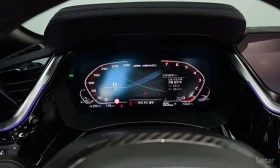 BMW Z4 * M40i * ФИНАНСИРАНЕ | Auto.bg — изображение 8 BMW Z4 * M40i * ФИНАНСИРАНЕ | Auto.bg — изображение 8