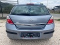 Opel Astra  1.4 Бензин, 78000 км., 90 к.с., ТОП - [7] 