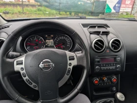 Nissan Qashqai + 2 facelift 2.0dci/150ps/Panorama/7 места - 12500 лв. / 6391.15 € - 82480472 8 | Car24.bg Nissan Qashqai + 2 facelift 2.0dci/150ps/Panorama/7 места - 12500 лв. / 6391.15 € - 82480472 8