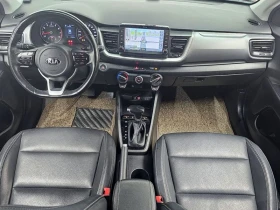 Kia Stonic 1.4| 100к.с.| ВКЛ.ТЕХНОТЕСТ - 13100 € / 25621.37 лв. - 76258334 7 | Car24.bg Kia Stonic 1.4| 100к.с.| ВКЛ.ТЕХНОТЕСТ - 13100 € / 25621.37 лв. - 76258334 7