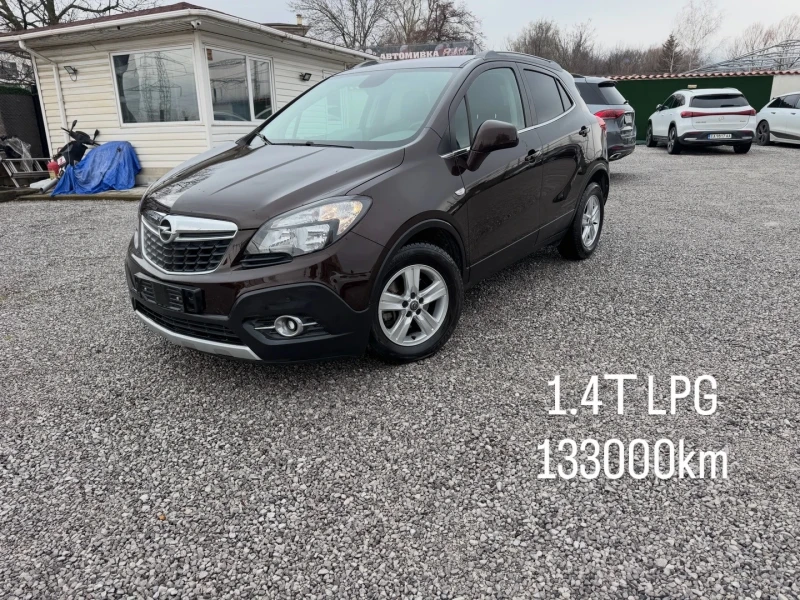 Opel Mokka 133800км* КОЖА* NAVI* 1.4T LPG 140hp* 3.2016г - 7700 € / 15059.89 лв. - 94638006 1 | Car24.bg Opel Mokka 133800км* КОЖА* NAVI* 1.4T LPG 140hp* 3.2016г - 7700 € / 15059.89 лв. - 94638006 1