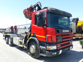 Scania P 420 + | Mobile.bg   10