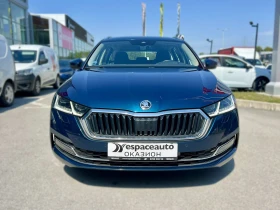 Skoda Octavia Style / 2.0 TDI / 150 к.с. / DSG / HUD - 19900 € / 38921.02 лв. - 57839886 2 | Car24.bg Skoda Octavia Style / 2.0 TDI / 150 к.с. / DSG / HUD - 19900 € / 38921.02 лв. - 57839886 2
