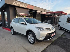 Toyota Rav4 STYLE-2.0I - Car24.bg Toyota Rav4 STYLE-2.0I
