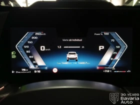 BMW X1 M35i xDrive Steptronic - 114400 лв. / 58491.79 € - 56334537 9 | Car24.bg BMW X1 M35i xDrive Steptronic - 114400 лв. / 58491.79 € - 56334537 9