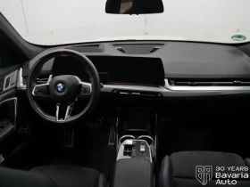 BMW X1 M35i xDrive Steptronic - 114400 лв. / 58491.79 € - 56334537 6 | Car24.bg BMW X1 M35i xDrive Steptronic - 114400 лв. / 58491.79 € - 56334537 6