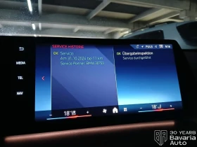 BMW X1 M35i xDrive Steptronic - 114400 лв. / 58491.79 € - 56334537 11 | Car24.bg BMW X1 M35i xDrive Steptronic - 114400 лв. / 58491.79 € - 56334537 11