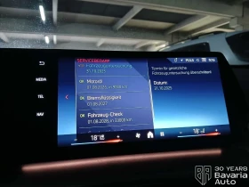 BMW X1 M35i xDrive Steptronic - 114400 лв. / 58491.79 € - 56334537 10 | Car24.bg BMW X1 M35i xDrive Steptronic - 114400 лв. / 58491.79 € - 56334537 10