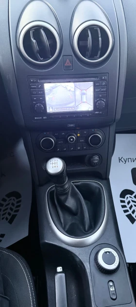 Nissan Qashqai 2.0i 4х4 7места Швейцария - 8200 € / 16037.81 лв. - 38642634 10 | Car24.bg Nissan Qashqai 2.0i 4х4 7места Швейцария - 8200 € / 16037.81 лв. - 38642634 10