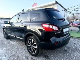 Nissan Qashqai 2.0i 4х4 7места Швейцария - 8200 € / 16037.81 лв. - 38642634 5 | Car24.bg Nissan Qashqai 2.0i 4х4 7места Швейцария - 8200 € / 16037.81 лв. - 38642634 5