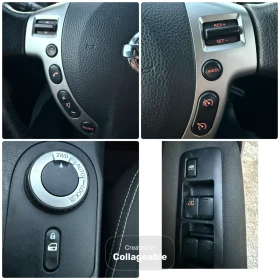 Nissan Qashqai 2.0i 4х4 7места Швейцария - 8200 € / 16037.81 лв. - 38642634 17 | Car24.bg Nissan Qashqai 2.0i 4х4 7места Швейцария - 8200 € / 16037.81 лв. - 38642634 17