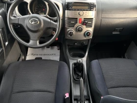 Daihatsu Terios 1.3i ГАЗ 4х4 - 4800 € / 9387.98 лв. - 52539100 8 | Car24.bg Daihatsu Terios 1.3i ГАЗ 4х4 - 4800 € / 9387.98 лв. - 52539100 8
