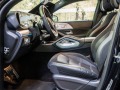 Mercedes-Benz GLE 63 S AMG / 4M/ COUPE/ NIGHT/ 360/ PANO/DISTRONIC/ BURM/ 22/ - [6] 