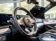Обява за продажба на Mercedes-Benz GLE 63 S AMG / 4M/ COUPE/ NIGHT/ 360/ PANO/DISTRONIC/ BURM/ 22/ ~ 280 776 лв. - изображение 5