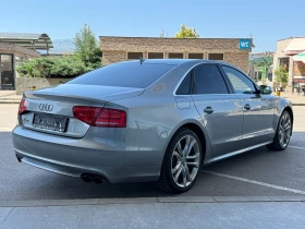 Audi S8 6 МЕСЕЦА ГАРАНЦИЯ/4.0i 520к.с. Швейцария - 18999 € / 37158.81 лв. - 16818999 4 | Car24.bg Audi S8 6 МЕСЕЦА ГАРАНЦИЯ/4.0i 520к.с. Швейцария - 18999 € / 37158.81 лв. - 16818999 4