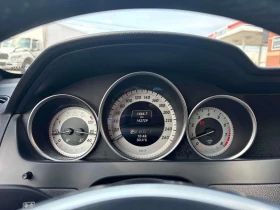 Mercedes-Benz C 350 * CARFAX * ЦЕНА ДО БГ - 10500 € / 20536.22 лв. - 29101840 8 | Car24.bg Mercedes-Benz C 350 * CARFAX * ЦЕНА ДО БГ - 10500 € / 20536.22 лв. - 29101840 8
