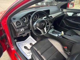 Mercedes-Benz C 350 * CARFAX * ЦЕНА ДО БГ - 10500 € / 20536.22 лв. - 29101840 7 | Car24.bg Mercedes-Benz C 350 * CARFAX * ЦЕНА ДО БГ - 10500 € / 20536.22 лв. - 29101840 7
