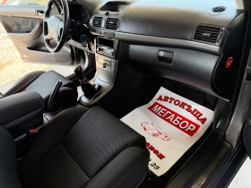 Toyota Avensis 2.0D4D/116p.s!!! | Auto.bg — изображение 14 Toyota Avensis 2.0D4D/116p.s!!! | Auto.bg — изображение 14
