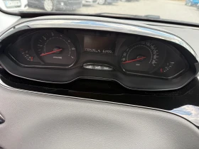 Peugeot 208 1.2 I EVRO5B | Auto.bg — изображение 11 Peugeot 208 1.2 I EVRO5B | Auto.bg — изображение 11