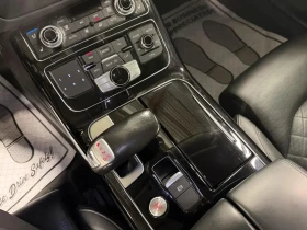 Audi A8 4.0T* V8* QUATTRO* 8AT* 360* ОБДУХ* ШИБЕДАХ* NAVI | Auto.bg — изображение 14 Audi A8 4.0T* V8* QUATTRO* 8AT* 360* ОБДУХ* ШИБЕДАХ* NAVI | Auto.bg — изображение 14
