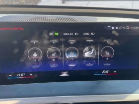 BMW iX * xDrive40 * CARFAX * ОПЦИЯ ЗА ФИНАНСИРАНЕ - 33300 € - 45822631 13 | Car24.bg BMW iX * xDrive40 * CARFAX * ОПЦИЯ ЗА ФИНАНСИРАНЕ - 33300 € - 45822631 13