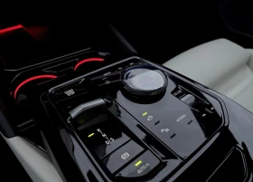 BMW 550 e xDrive M-Sport Plug-In Hybrid | Auto.bg — изображение 6 BMW 550 e xDrive M-Sport Plug-In Hybrid | Auto.bg — изображение 6