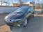 Обява за продажба на Honda Civic 1.4-FACE - ГАЗ ~10 300 лв. - изображение 1