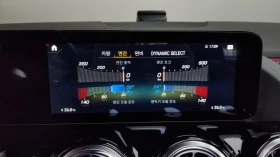 Mercedes-Benz GLA 45 AMG* КОЖА* НАВИ* ПАНО* КАМЕРА - 35800 € / 70018.71 лв. - 68047123 14 | Car24.bg Mercedes-Benz GLA 45 AMG* КОЖА* НАВИ* ПАНО* КАМЕРА - 35800 € / 70018.71 лв. - 68047123 14