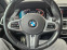 Обява за продажба на BMW X5 30d xdrive M Pack 360 ~ 124 999 лв. - изображение 11