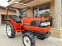 Обява за продажба на Трактор Kubota GL200 20кс. ~11 999 лв. - изображение 3