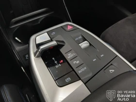 BMW 218 i Active Tourer M Sport Paket | Auto.bg — изображение 12 BMW 218 i Active Tourer M Sport Paket | Auto.bg — изображение 12