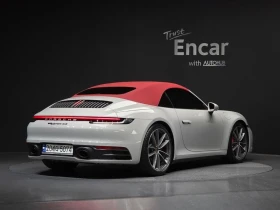Porsche 911 3.0 DKK Automatic | Auto.bg — изображение 2 Porsche 911 3.0 DKK Automatic | Auto.bg — изображение 2