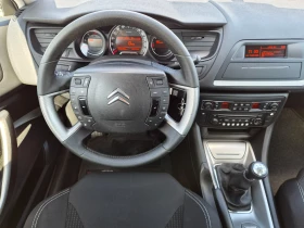 Citroen C5 1.8i 125кс 83300км. | Auto.bg — изображение 14 Citroen C5 1.8i 125кс 83300км. | Auto.bg — изображение 14