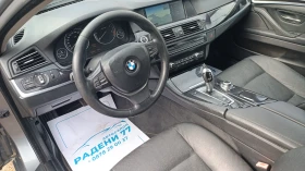 BMW 525 3.0 d !! КОЖА !! НАВИ !! | Auto.bg — изображение 15 BMW 525 3.0 d !! КОЖА !! НАВИ !! | Auto.bg — изображение 15