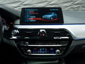 BMW 550 M550D* XDRIVE* M-SPORT* B&W* 360* HUD* PANO* SOFTC | Auto.bg — изображение 16 BMW 550 M550D* XDRIVE* M-SPORT* B&W* 360* HUD* PANO* SOFTC | Auto.bg — изображение 16