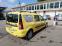 Обява за продажба на Dacia Logan 1, 6 Газ 87кс ~2 500 лв. - изображение 6