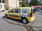 Обява за продажба на Dacia Logan 1, 6 Газ 87кс ~2 500 лв. - изображение 4