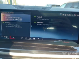 BMW X5 30d xDrive M Sport Paket Sportautomatic - 156300 лв. / 79914.92 € - 74081857 12 | Car24.bg BMW X5 30d xDrive M Sport Paket Sportautomatic - 156300 лв. / 79914.92 € - 74081857 12