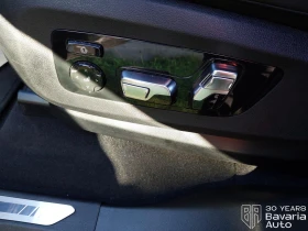 BMW X5 30d xDrive M Sport Paket Sportautomatic - 156300 лв. / 79914.92 € - 74081857 14 | Car24.bg BMW X5 30d xDrive M Sport Paket Sportautomatic - 156300 лв. / 79914.92 € - 74081857 14