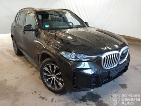BMW X5 30d xDrive M Sport Paket Sportautomatic - 156300 лв. / 79914.92 € - 74081857 4 | Car24.bg BMW X5 30d xDrive M Sport Paket Sportautomatic - 156300 лв. / 79914.92 € - 74081857 4