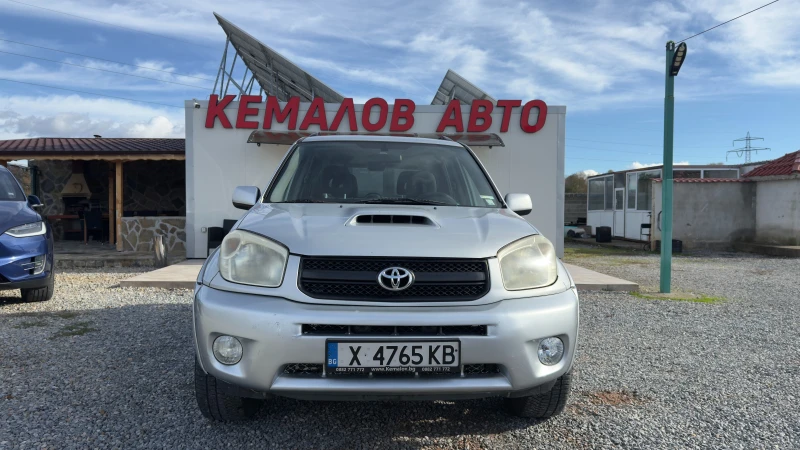 Toyota Rav4 2.0D 4WD - 5777 лв. / 2953.73 € - 94583090 1 | Car24.bg Toyota Rav4 2.0D 4WD - 5777 лв. / 2953.73 € - 94583090 1