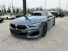  BMW 850