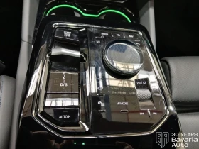 BMW 540 d xDrive M Sport Paket - 64200 € / 125564.29 лв. - 32553170 12 | Car24.bg BMW 540 d xDrive M Sport Paket - 64200 € / 125564.29 лв. - 32553170 12