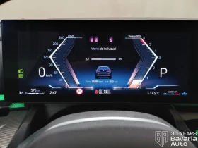 BMW 540 d xDrive M Sport Paket - 64200 € / 125564.29 лв. - 32553170 9 | Car24.bg BMW 540 d xDrive M Sport Paket - 64200 € / 125564.29 лв. - 32553170 9